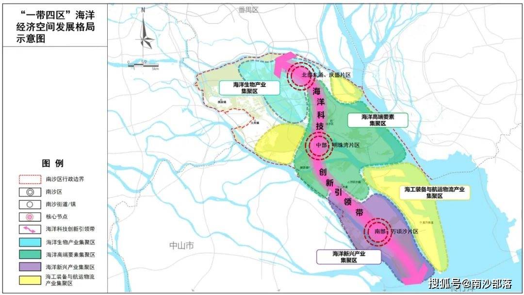 广州南沙:打造海洋科技创新引领带,建设四个海洋产业集聚区!