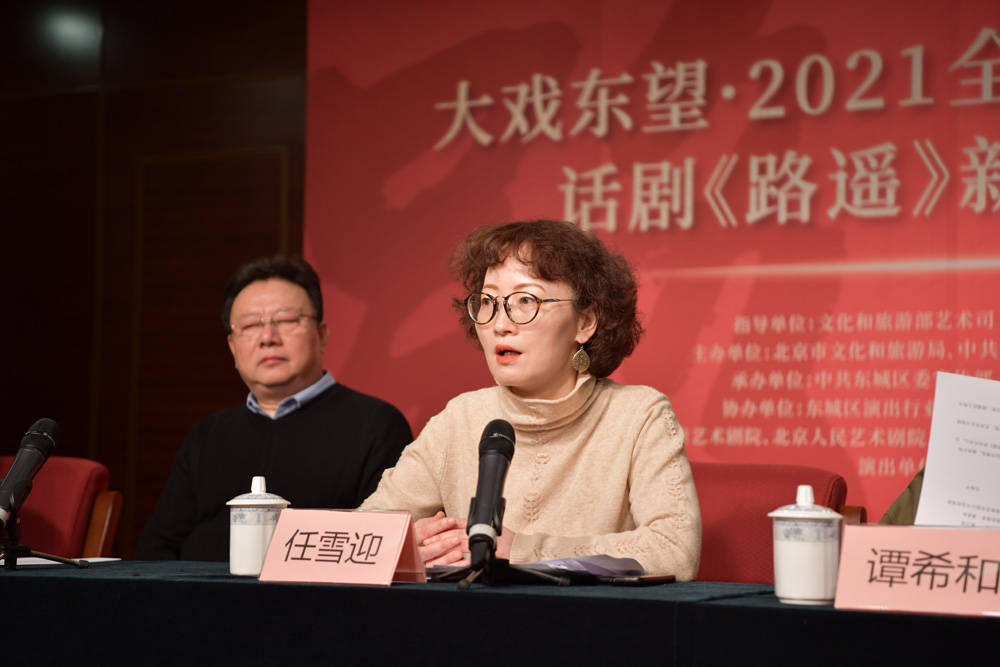 剧中曹谷溪的扮演者翟卫国,西安话剧院国家一级演员,剧中路遥的扮演者