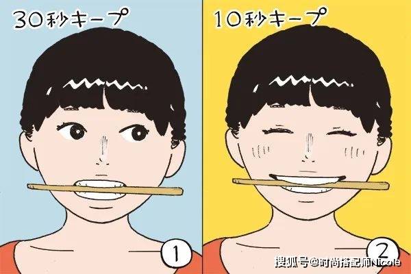 眼睛最容易让男人“一见钟情”的女人,往往拥有这个特征