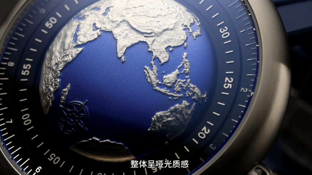 国表之光,玺佳蓝色星球【最快撩表】_地球_时间_刻度