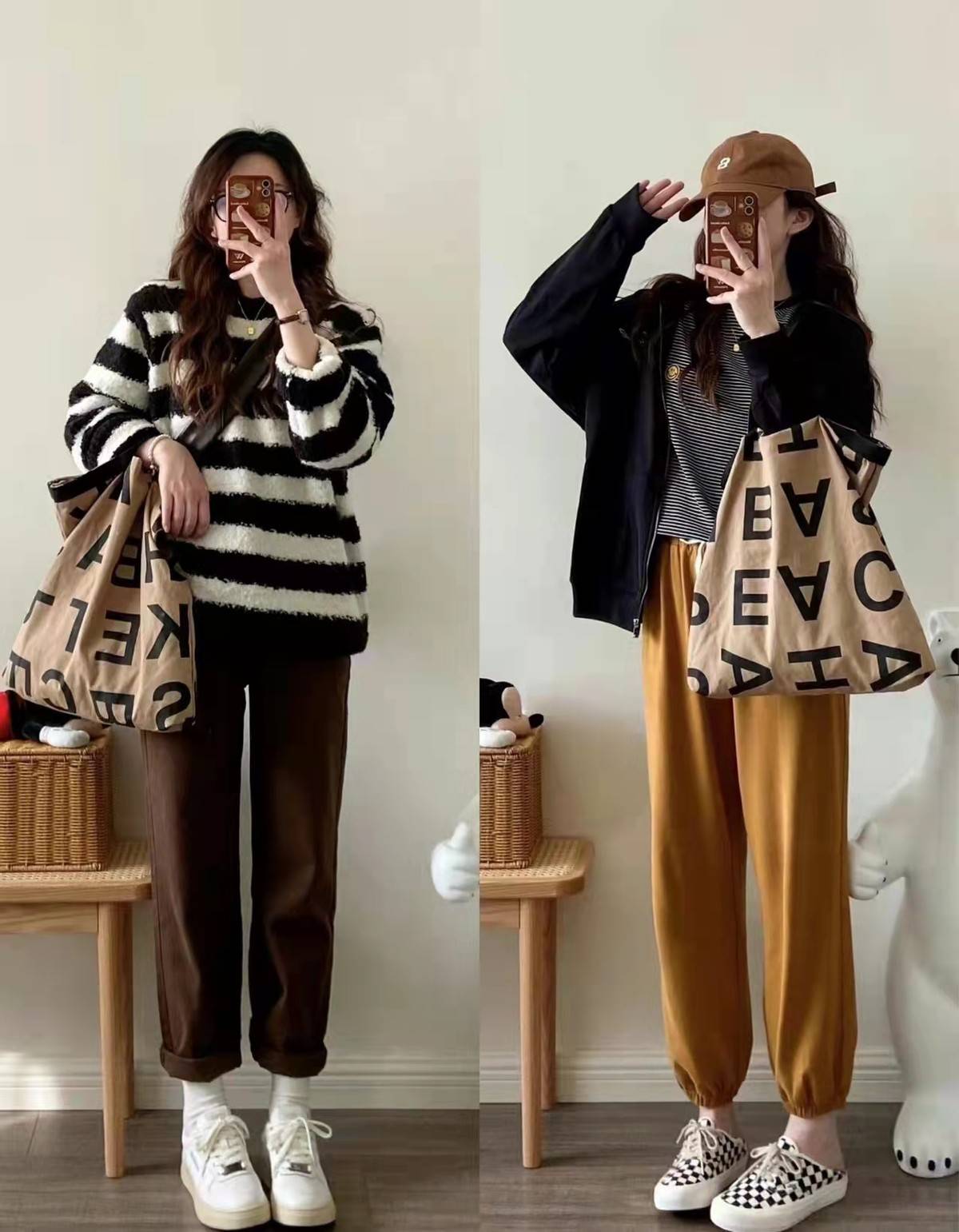 距离感 春天满满气质上身的搭配,休闲上班皆可穿,轻轻松松美出圈