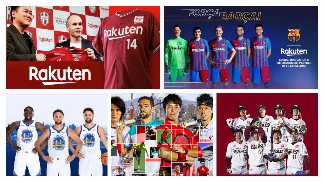 我是杰出雇主—乐天创研_rakuten_全球_平台