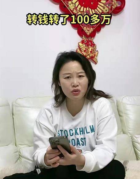 事情|草帽姐陷婚姻危机！老公偷偷给前女友100万元，网友：为自己炒热度