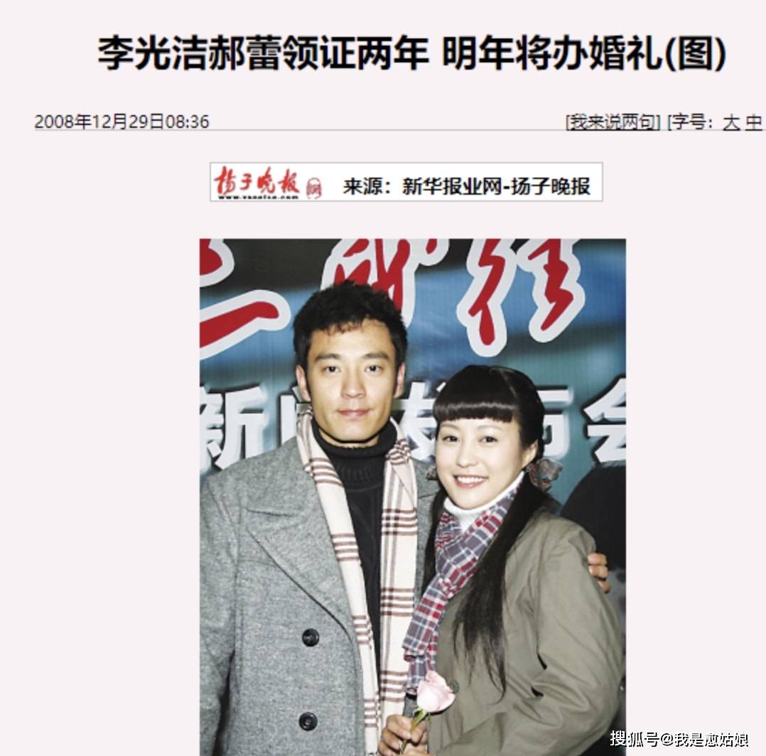 原创滥情破产吸毒退圈这些男明星离婚后真是一个比一个惨