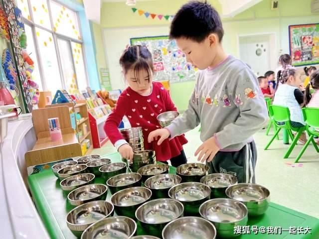 活动|三月春风暖 小小雷锋在身边—济南市纬二路幼儿园雷锋日主题活动