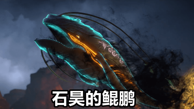 原创完美世界愤怒小鸟登场原来是祭灵公主脾气不好竟然打脸石昊