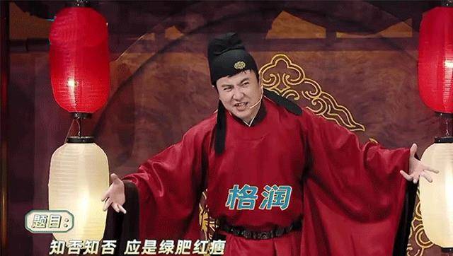 广告|《王牌7》首播获多个播放冠军,口碑却不尽人意:3个原因很现实