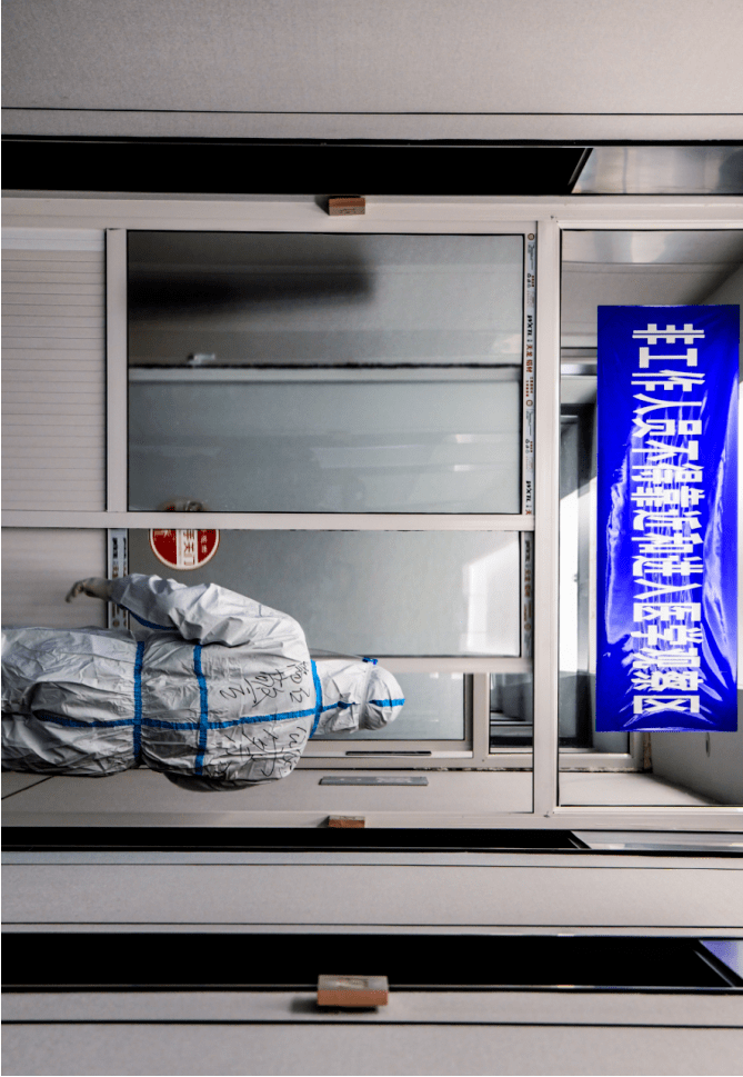 「一线影像」吕梁公安抗疫进行时（高清大图）