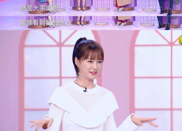 假发女明星为了美也太拼了，假头发假指甲不算什么，“假皮肤”才真狠