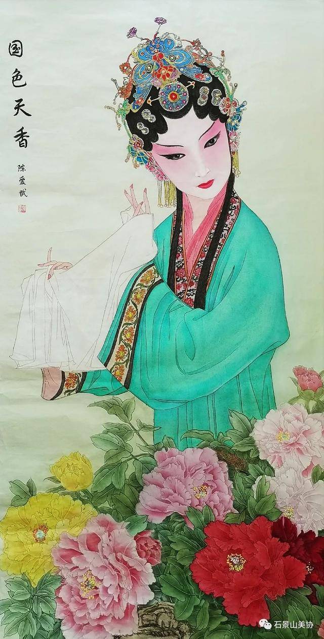 三八妇女节书画作品图片