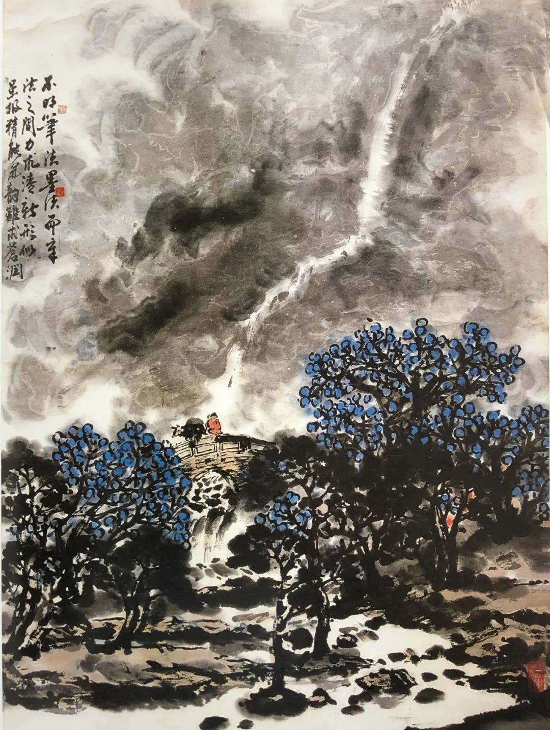 问道烟云倪阳兴大写意山水画艺术鉴赏