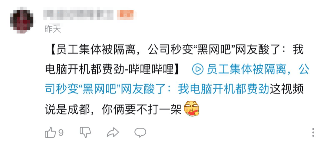 msn是什么聊天软件_聊天软件是不是真的_聊天软件是怎么骗你钱的