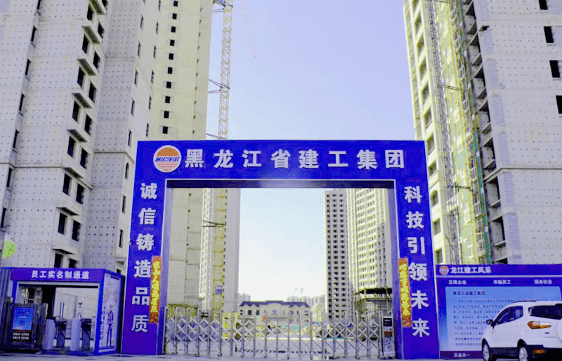山西闻喜建龙龙祥苑小区给员工一个温暖的家