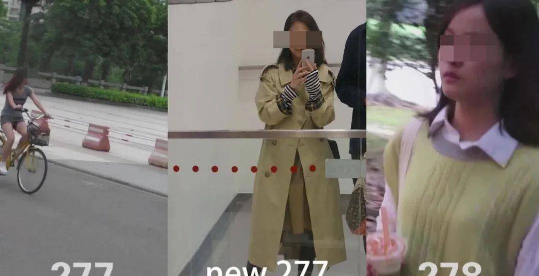 The|假名媛与艺术圈的“三宗罪”