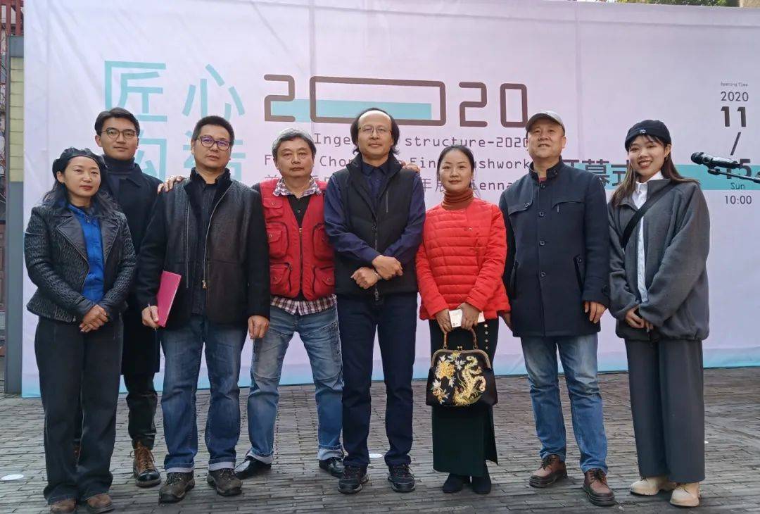 图片|2020年 | 徐之腾艺术活动轨迹