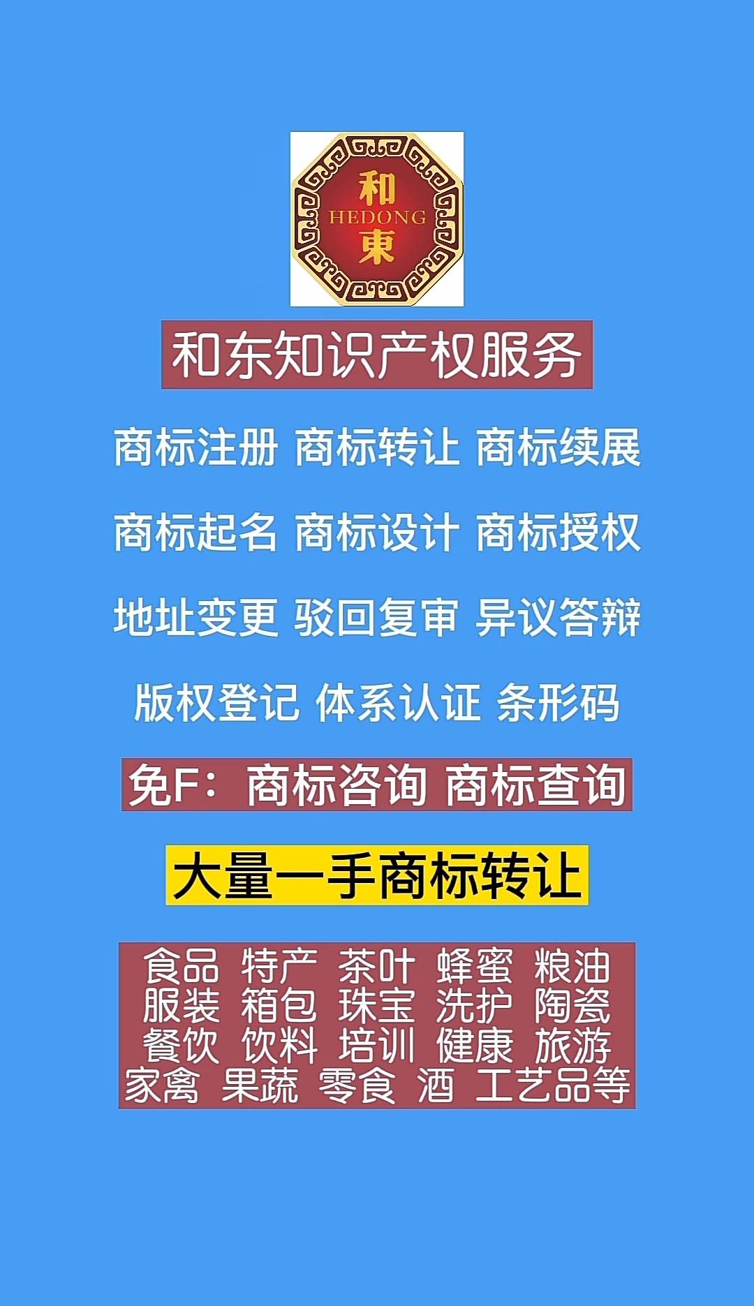 研发费用加计扣除新政解读