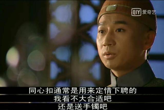 原创少年康熙直到冰月和聚忠自尽玄烨才知道爱人和兄弟都不曾负他