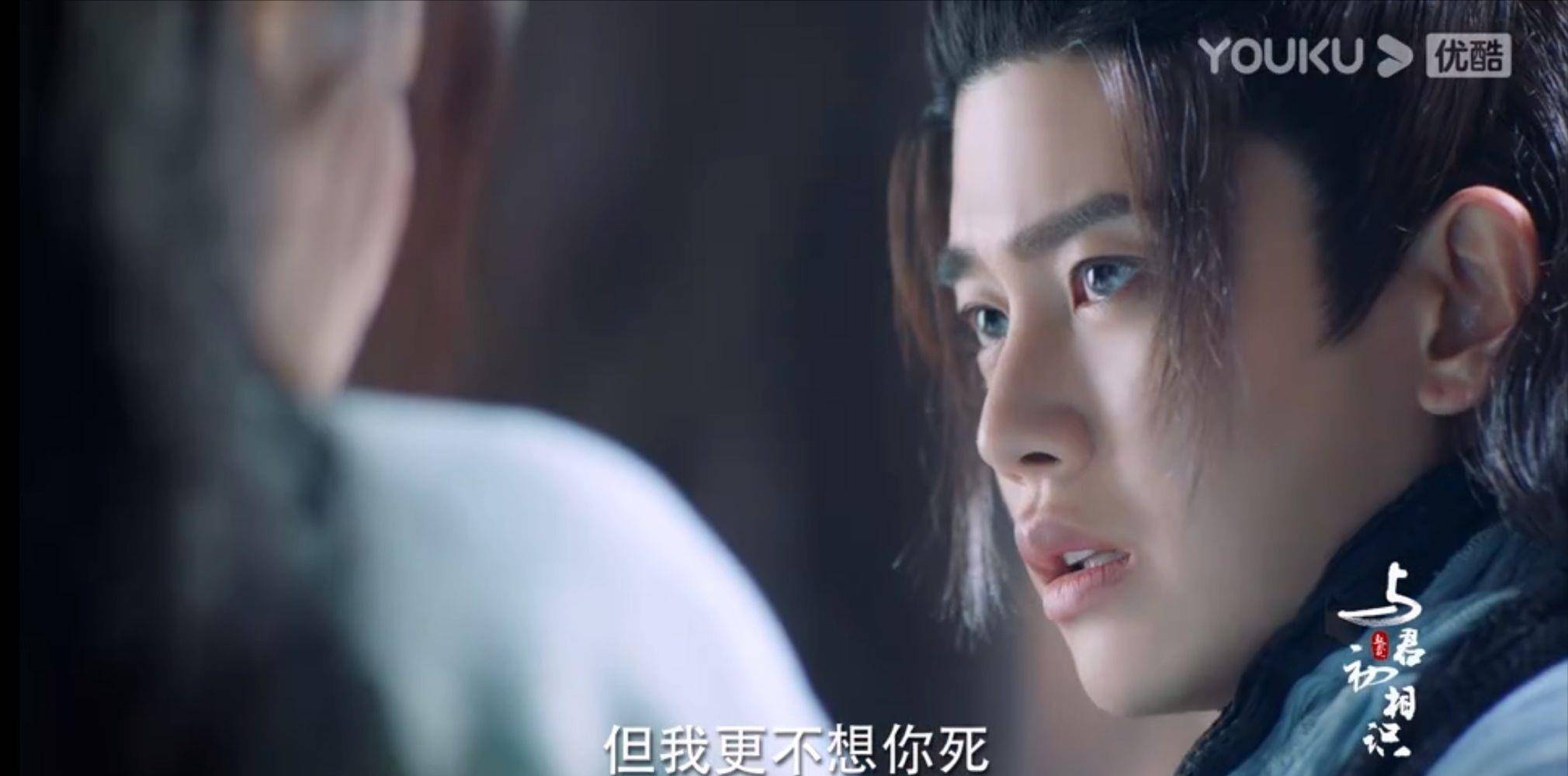 演技|《与君初相识》预约突破78万，实力派主演联手，这才是古装天花板