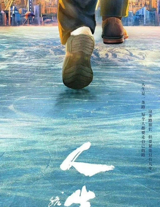 李沁组|陈晓新剧被传开机,和李沁组完美CP,能否掀起热度狂潮?