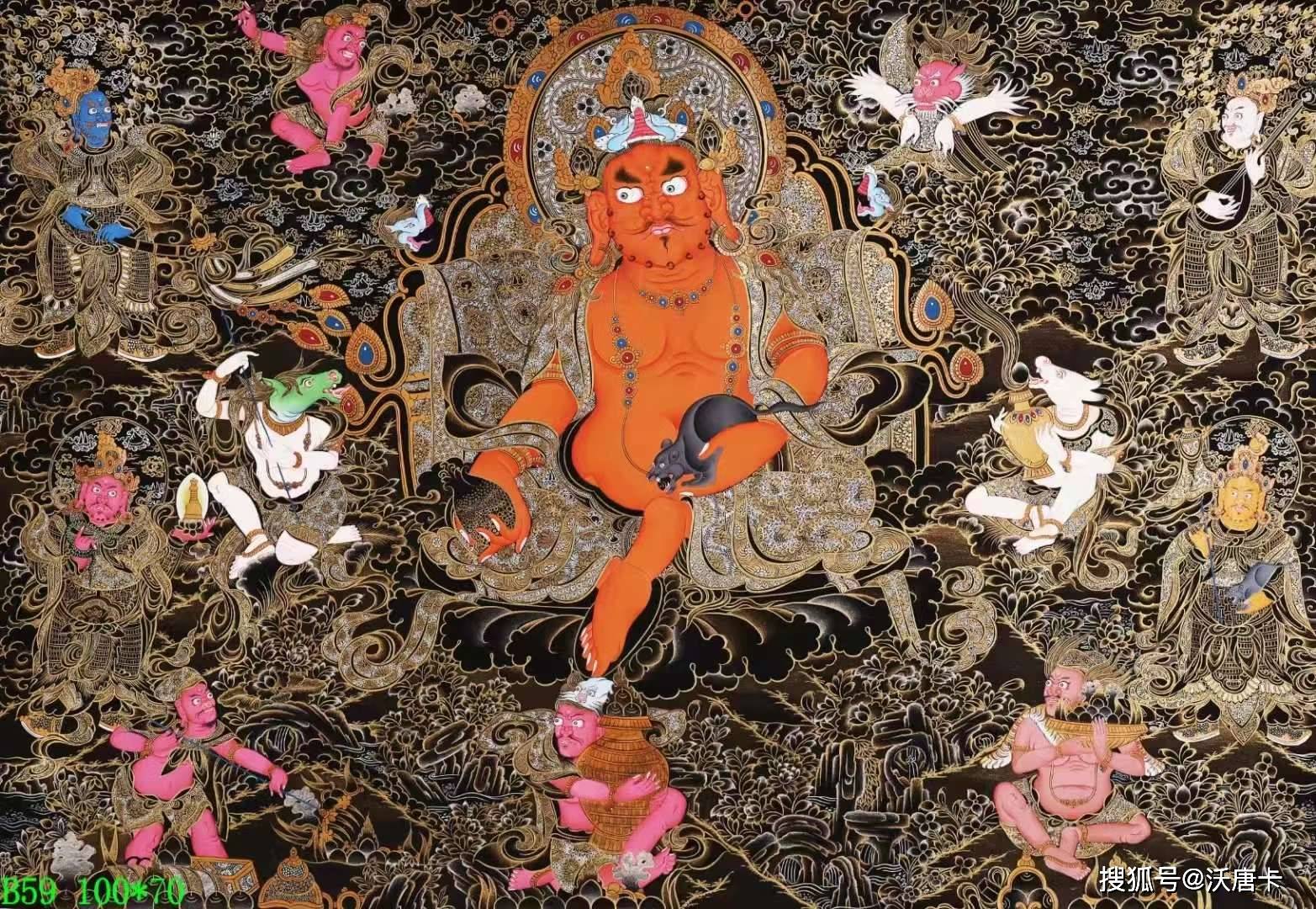 五方财神中的红财神_珍宝_莲花生大师_世间