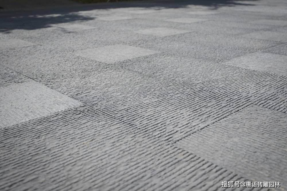 庭院景观花园别墅广场砖仿古青砖文化石