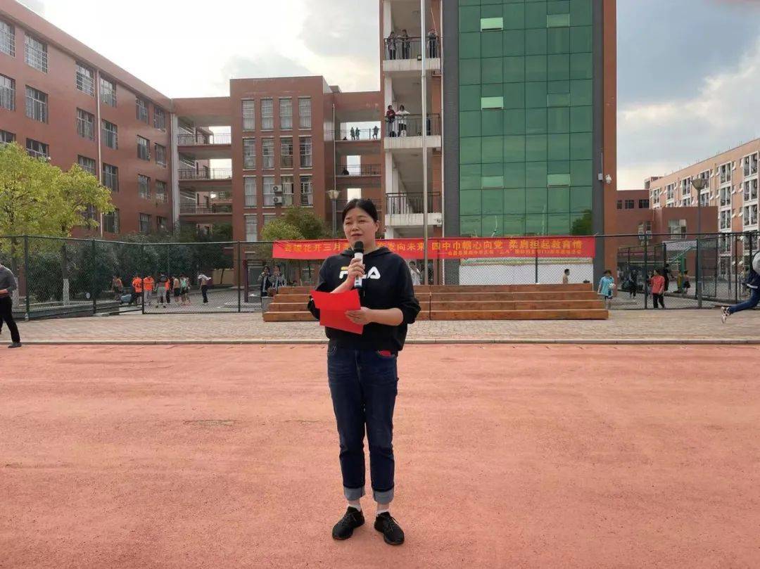 巾帼奋发向未来会昌县第四中学开展庆祝三八妇女节系列活动