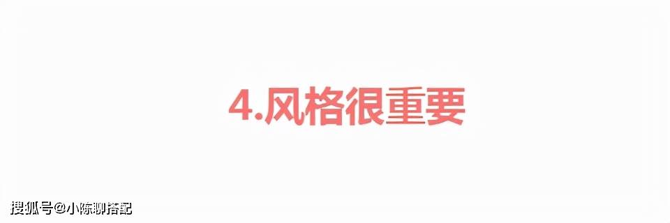 发型50+女人选短发，记住这“4个要点”，年轻10岁还优雅得体