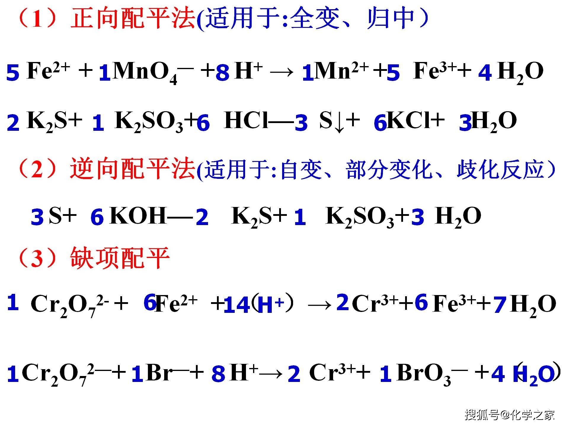 2cc8f5db6a304cd6a33c5747010b02ac.jpeg
