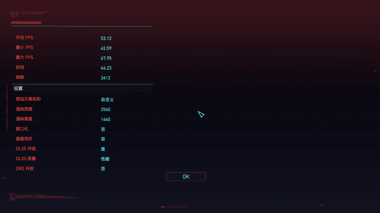 技嘉 GeForce RTX 3050 GAMING OC 魔鹰 8G 评测：入门 3A 大作，光追卡新选择