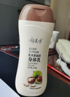 国产国产十大护肤品排行，哪个牌子补水效果最好？（支持国产）