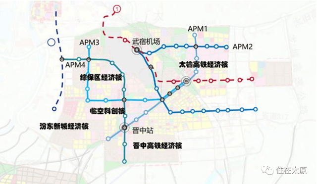 最新曝光太原远景规划9条地铁线四条磁浮四条apm