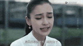 演技|佟丽娅脸垮成50岁老妪被陈数吊打？没想到黄轩演技还是这么油腻