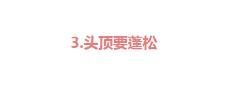 发型50+女人选短发，记住这“4个要点”，年轻10岁还优雅得体