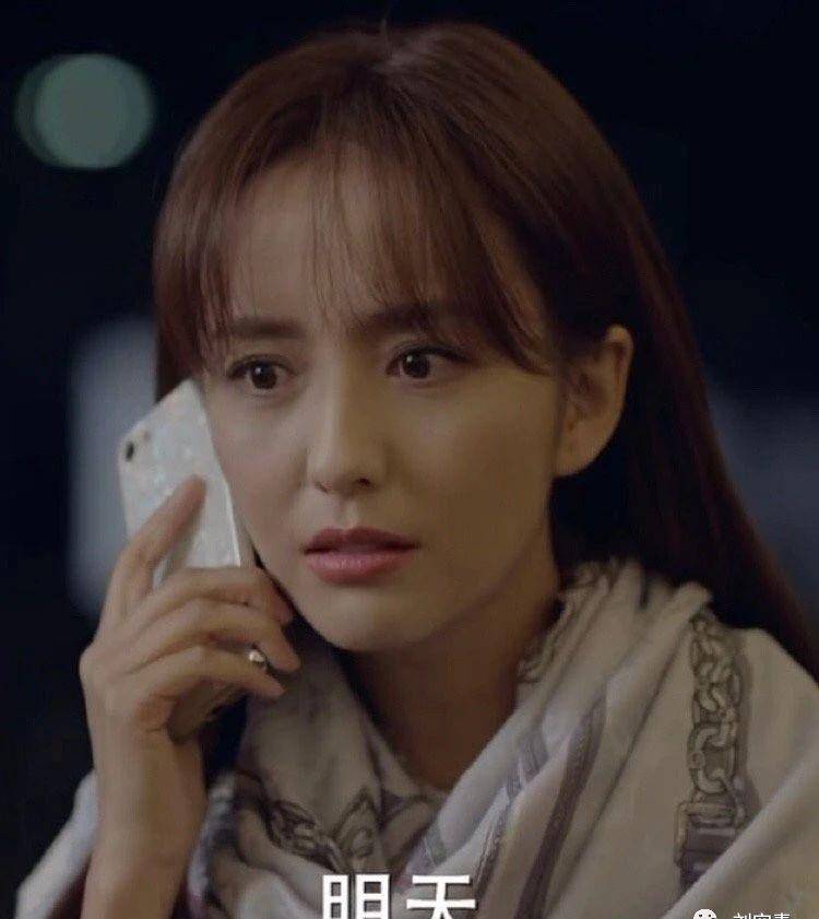 演技|佟丽娅脸垮成50岁老妪被陈数吊打？没想到黄轩演技还是这么油腻