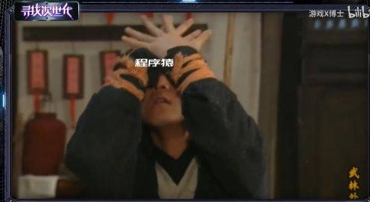 超越了|人工智能吊打电竞职业选手？短短6年就超越了人类3000年的成就？