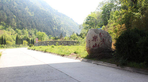 陕西省旅游景点排行榜_陕西女性旅游人均消费增幅排名全国前三