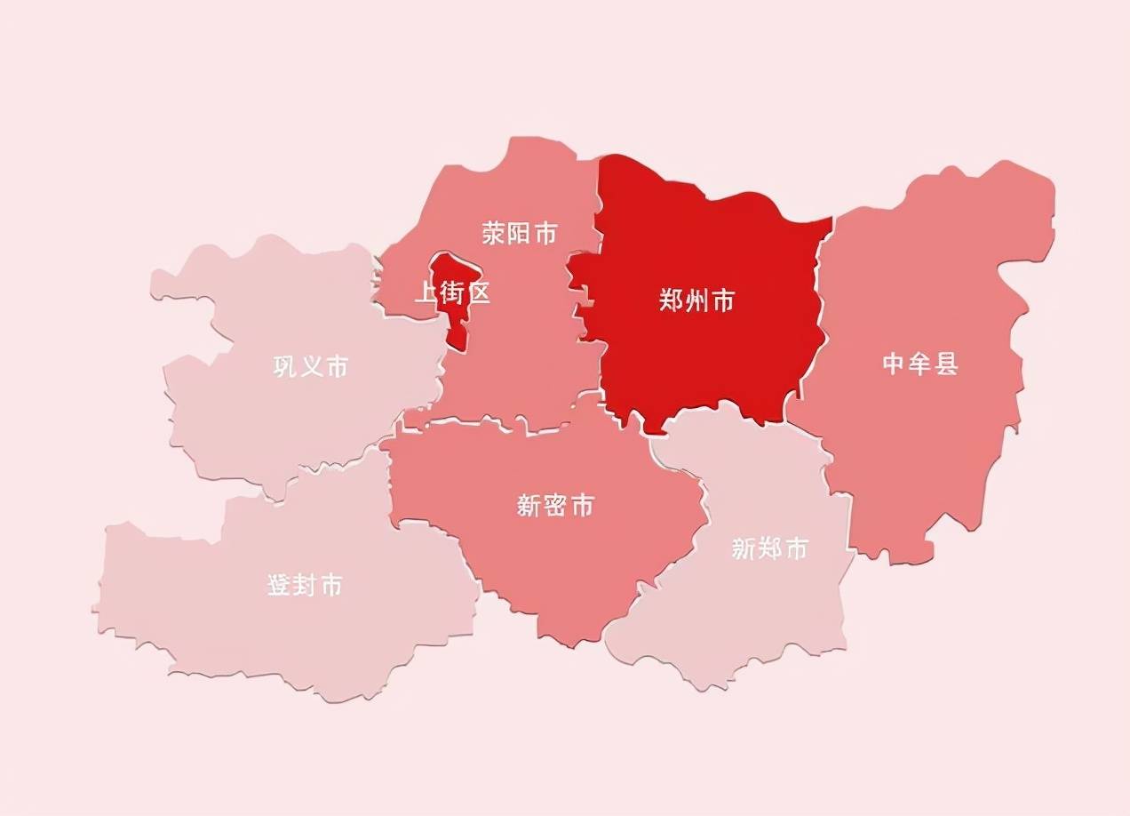 郑州各区划分图片