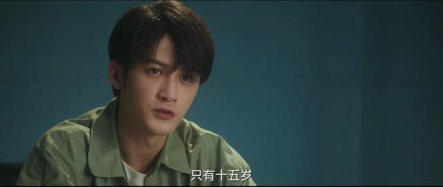 国产|悬疑剧《猎罪图鉴》开播,熬夜连追4集,太过瘾了