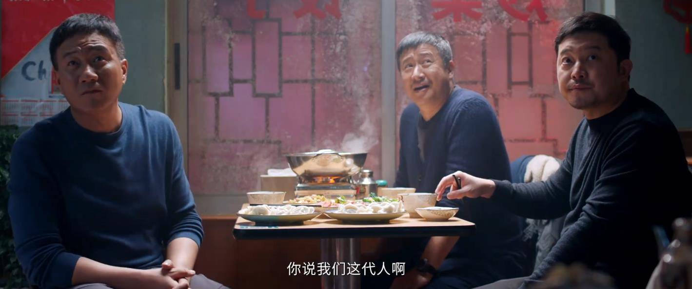 超越|央视开年大剧《超越》今晚开播，演员阵容强大，8位配角值得期待！