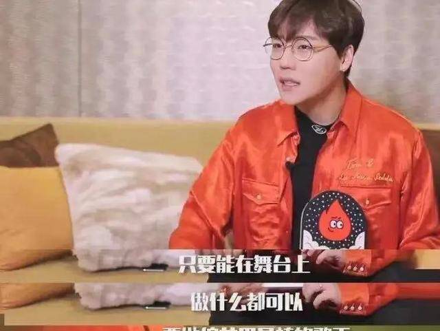 我型我秀|刘维宣布退出娱乐圈,曾经的选秀冠军,经历了什么?