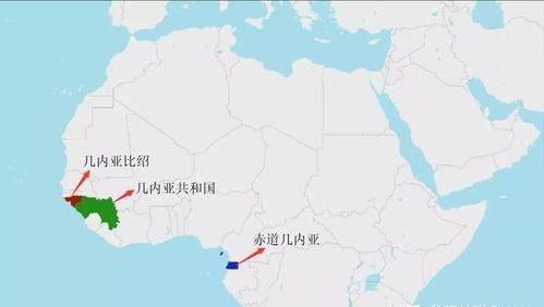 几内亚比绍共和国,位于非洲西部北靠塞内加尔,东南挨着几内亚,西邻大
