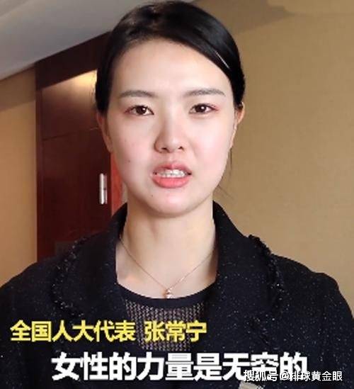 原创张常宁登上人民日报妇女节为女性发声新周期用实力捍卫荣誉