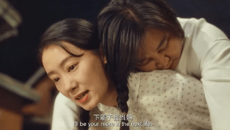 观众|虎年春晚收视:平均收视21.93%,贾玲小品第二名,戏曲节目拿第一!