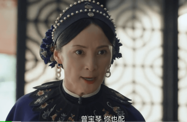 蒋勤勤|46岁蒋勤勤和男主像母子？杨蓉滤镜过度？这次我替于正新剧鸣不平！