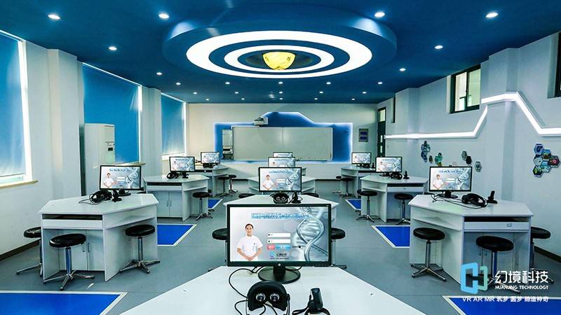 幻境科技积极探索虚拟仿真教学在基础护理教学中的应用,并结合网络