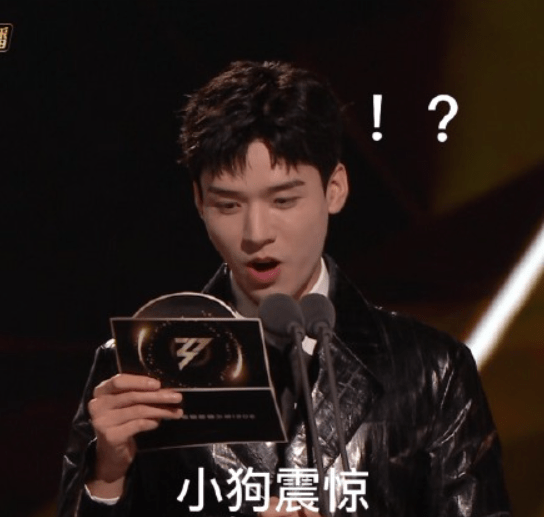 节目组|《浪姐2》成团夜男嘉宾惹争议，为何龚俊和姐姐们群舞帅上热搜？！