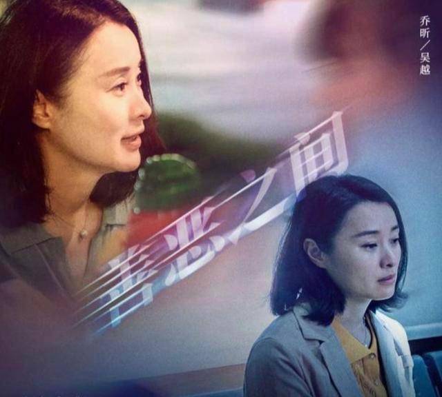 演技|鹿晗新剧或是下一部《白夜追凶》，看这阵容就知道差不了