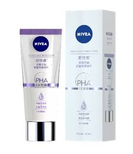 品牌1+1 焕新「妮」的美力 妮维雅臻献3·8妇女节新生美力