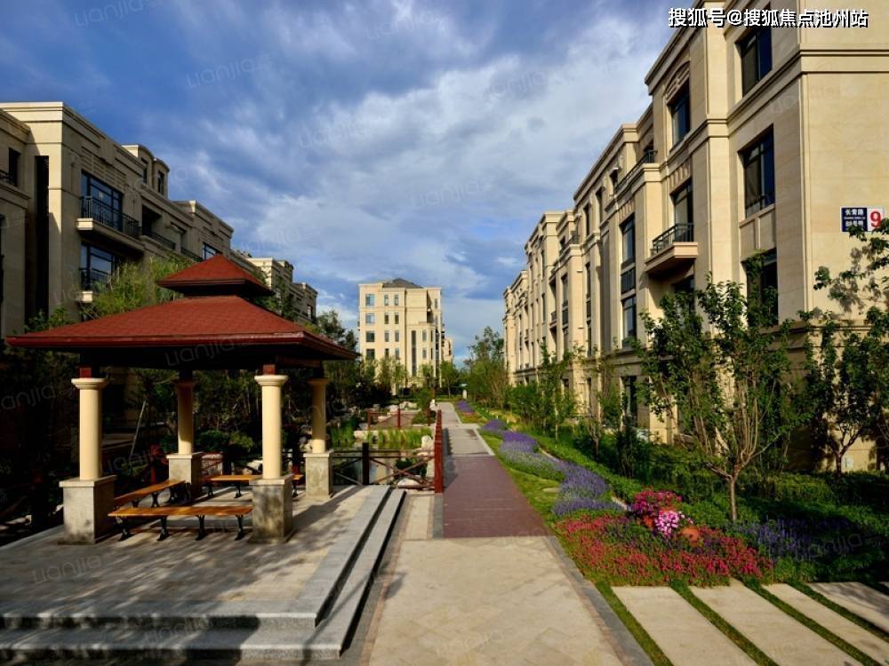 头条北京朝阳领秀翡翠墅售楼处电话售楼处位置售楼中心户型面积