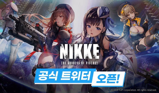 产品|腾讯拿下金亨泰工作室二次元射击游戏《NIKKE》全球发行